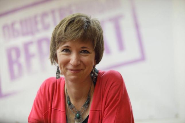 Директор Фонда "Общественный вердикт" Наталья Таубина