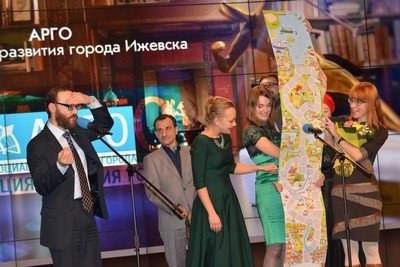 Представители Ассоциации развития города Ижевска "АРГО"