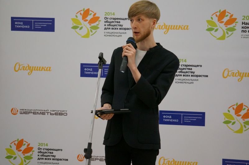 фотограф, автор проекта "Олдушка" Игорь Гавар