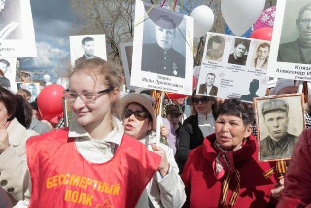 Екатеринбурге, 2013 год