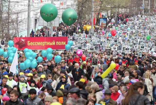 Первая акция "Бессмертный полк" в Томске