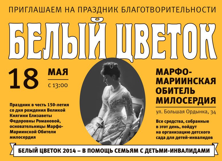 Скриншот 16.06.2014 140637.bmp