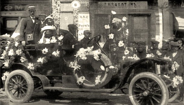 oldcar