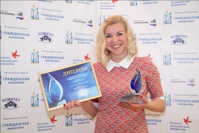 Руководитель проекта по обустройству Харитоновского парка Лариса Бузунова