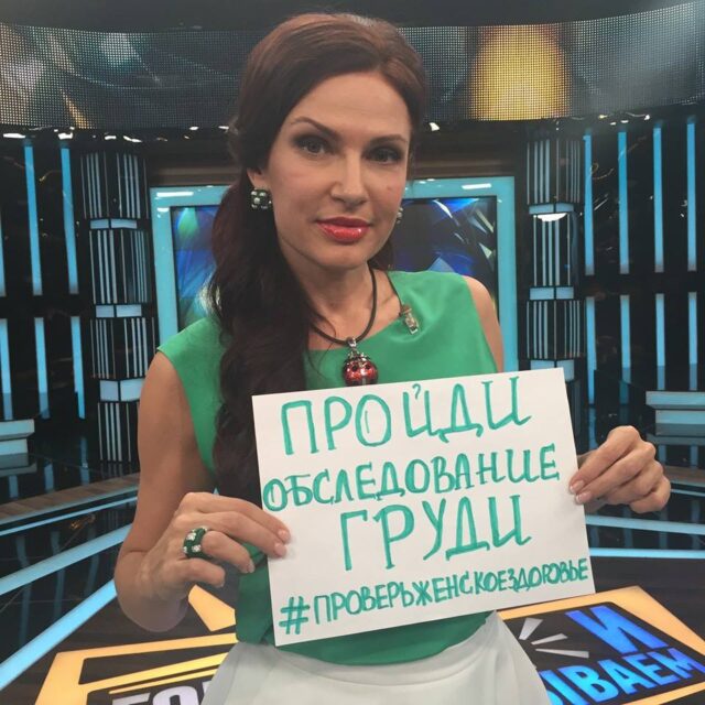 Актриса Эвелина Бледанс
