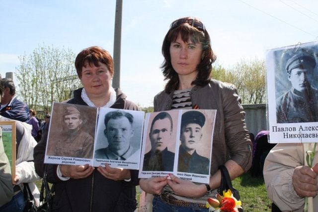 "Бессмертный полк" в с. Боровиха, Алтайский край