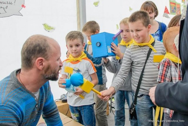 Ижевск - журналистика для детей с ОВЗ