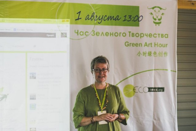 Светлана Первенецкая