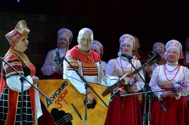 Ансамбль "Донские зори"