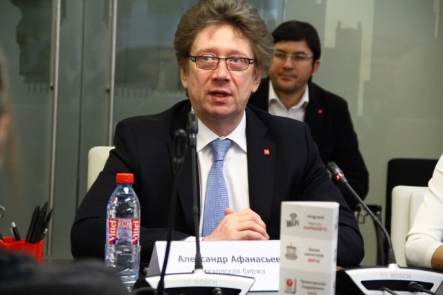 Председатель правления Московской биржи Александр Афанасьев