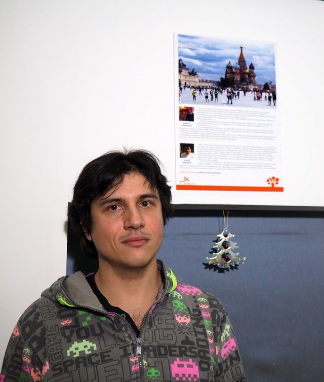 Даниил Кашницкий
