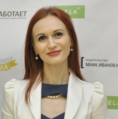 Олеся Кашаева