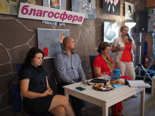 Медиаклуб "За какими стратегиями будущее некоммерческого пиара"