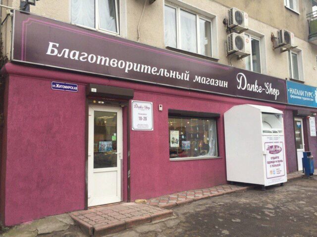 16386892_1118187061623868_6599722917870608834_n