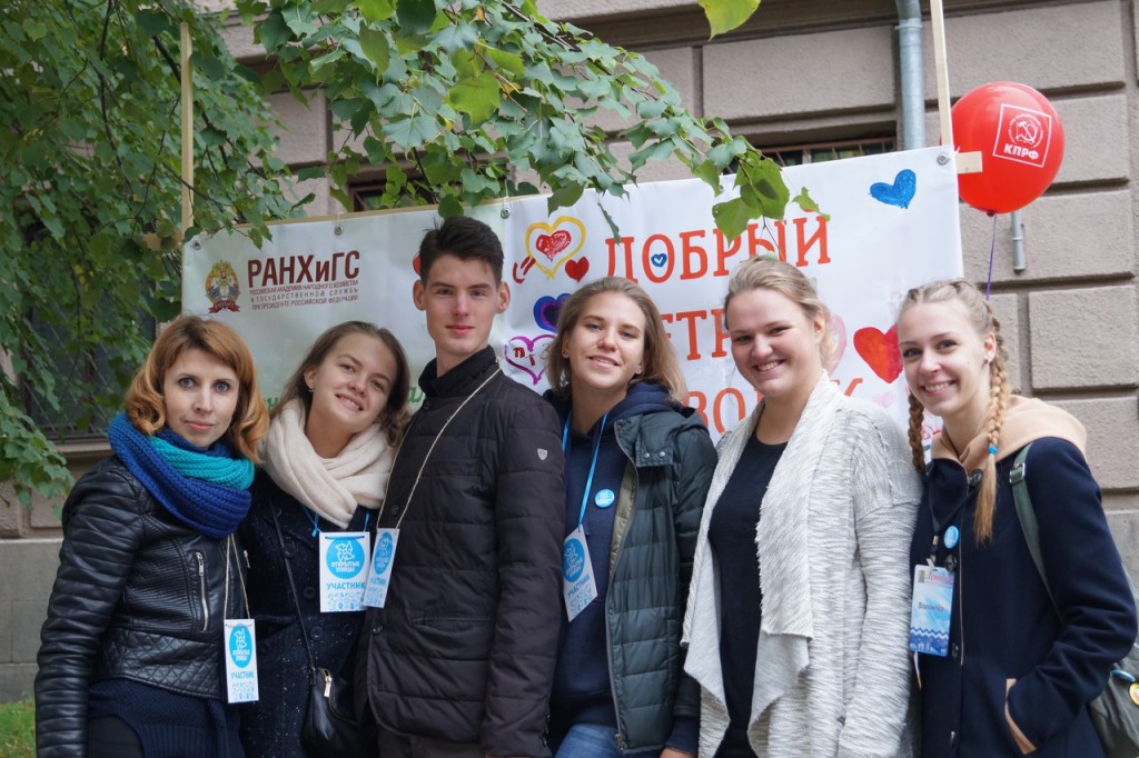 Конкурс бабушек москва Конкурс бабушек москва