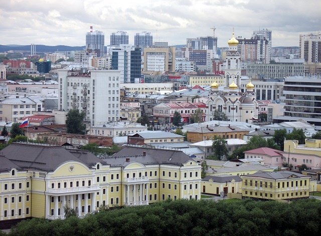 Екатеринбург - simple.wikipedia.org