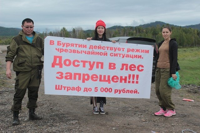 Волонтеры в том числе занимались блокированием гражданского населения в леса