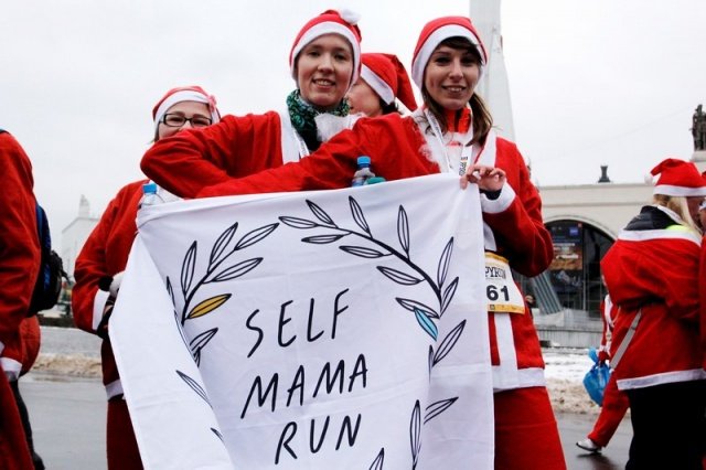 Забег Дедов Морозов Self Mama Run