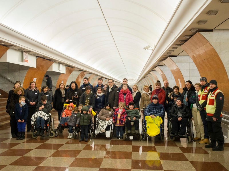Купить Поездки Метро Москвы