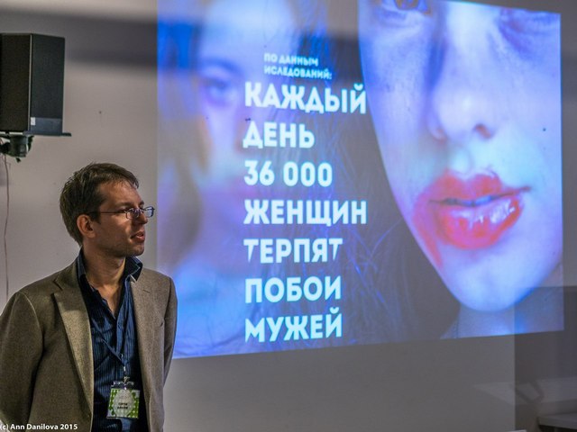 фестиваль Лайм 4