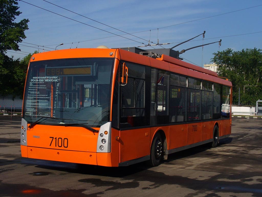 Экологическая чистота