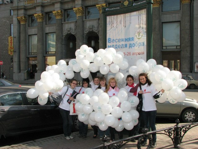 Весенняя неделя добра - 2015 в Санкт-Петербурге