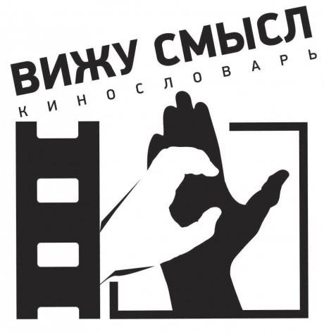 рж