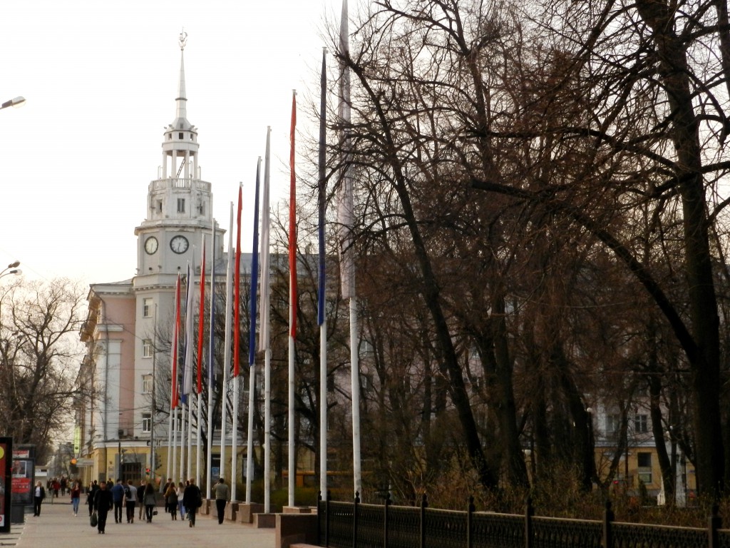 воронеж