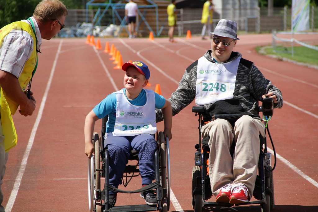 Московская организация инвалидов. Предприятие инвалидов. Общественные организации инвалидов. Спортивные организации инвалидов. Инвалид ассоциации.