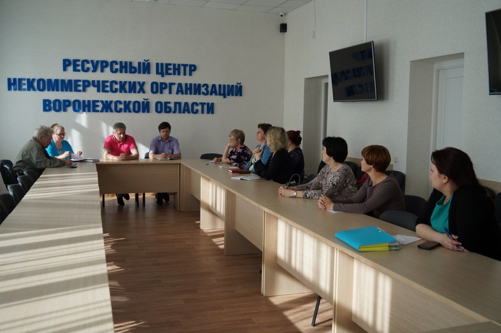 россошанский психинтернат. воронежская клиническая больница 2 им. центр реабилитации инвалидов воронеж. больница в анне воронежской области. больницы воронежа список.