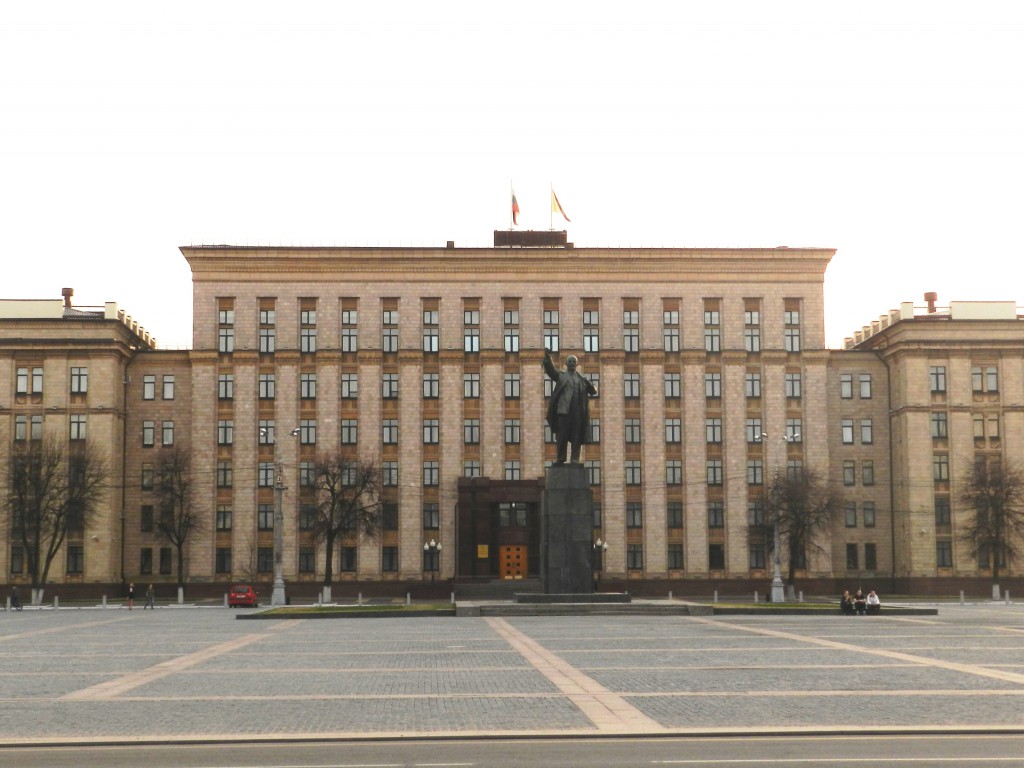 воронеж