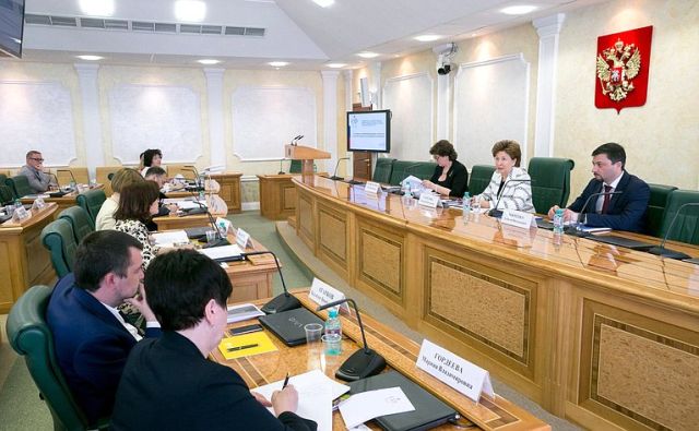Заседание Совета по развитию социальных инноваций