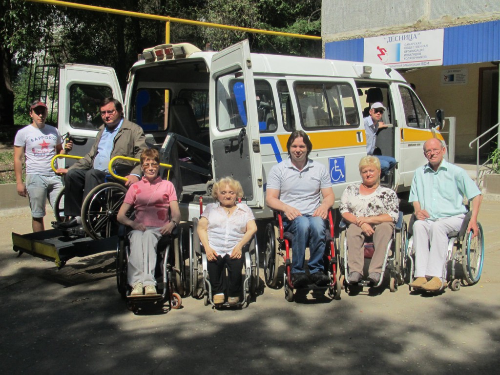 Инвалиды близко. Нагорная 15 самара интернат. Самарский пансионат для детей-инвалидов. Помощь инвалидам. Самарский пансионат для детей-инвалидов нагорная.