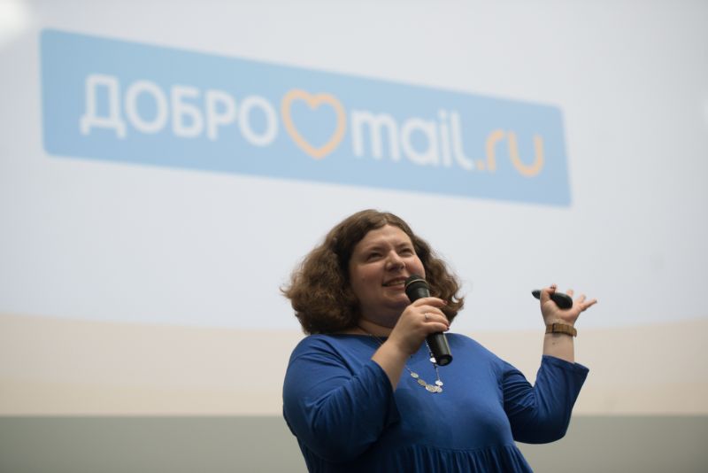 Александра Бабкина
