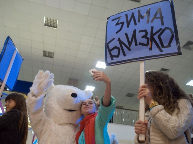 Театр Благосфера в МПГУ