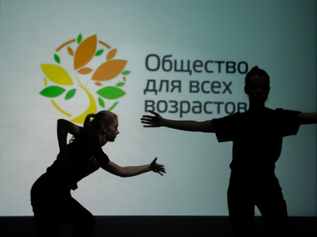 Модный подиум зрелой красоты 2016
