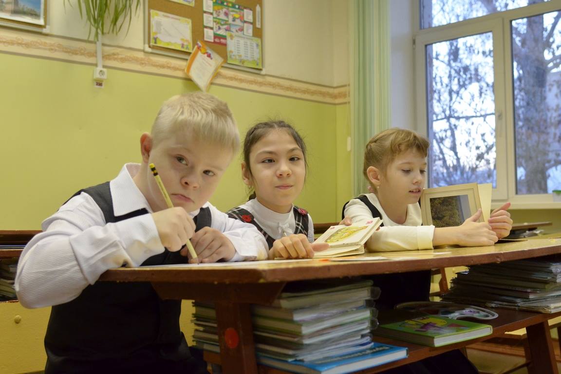 Знакомство С Классом В Начальной Школе