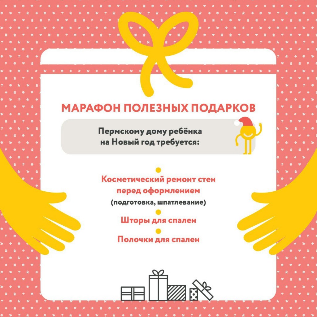 Юго-восток украины донецк новости
