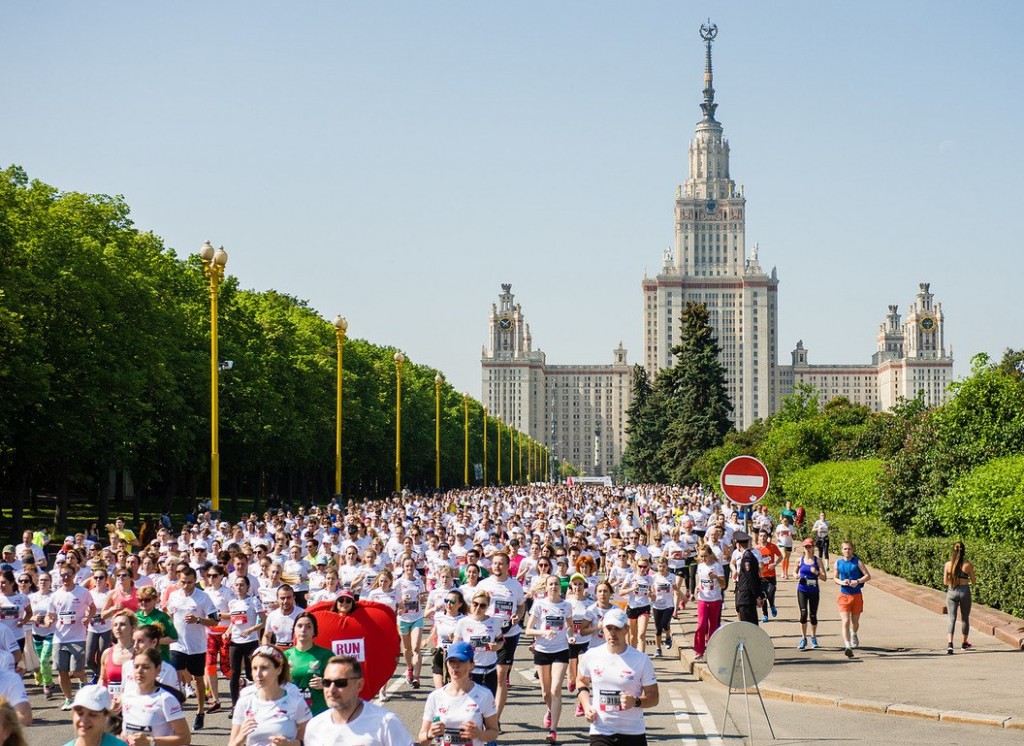 марафон