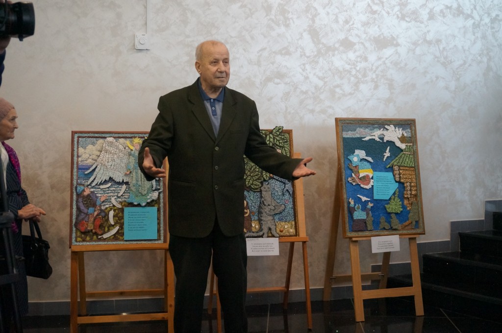 пенза дети войны