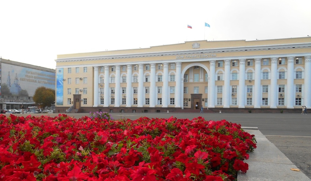 ульяновск