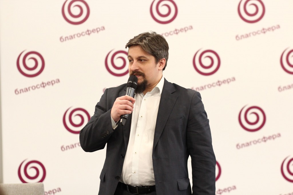 Иван Бегтин