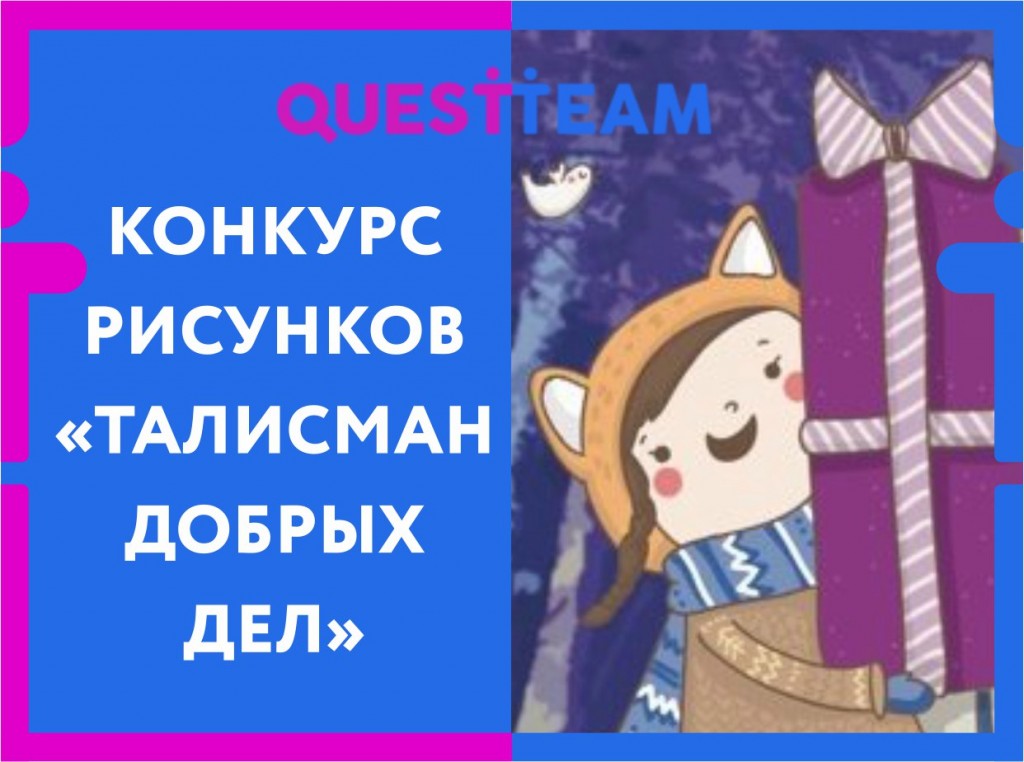 петрозаводск