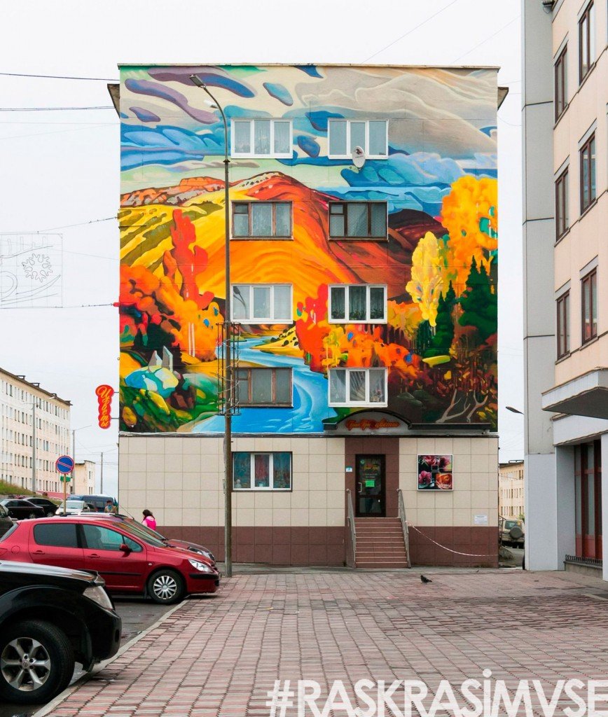норникель конкурс детского рисунка