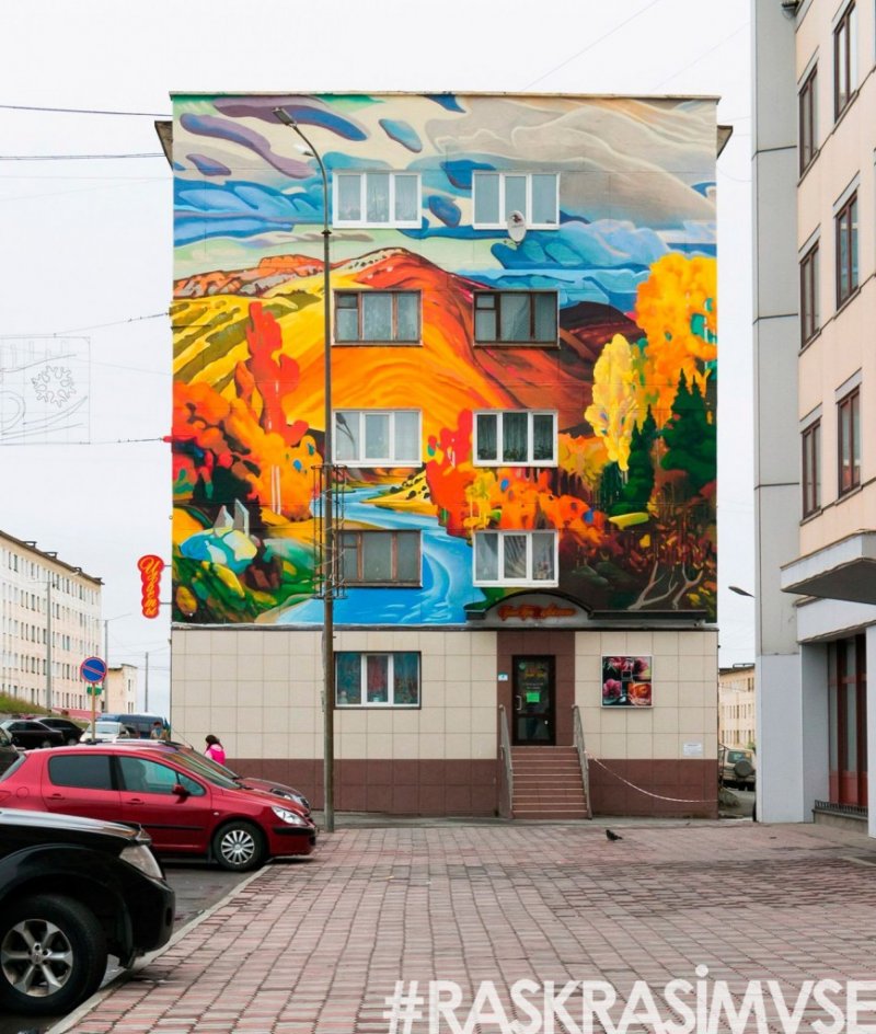 норникель конкурс детского рисунка