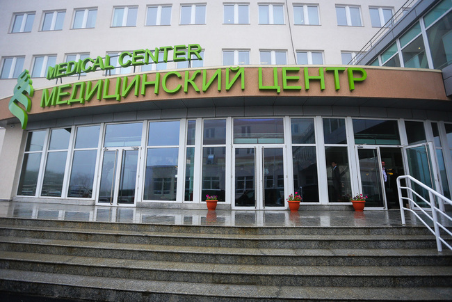 владивосток