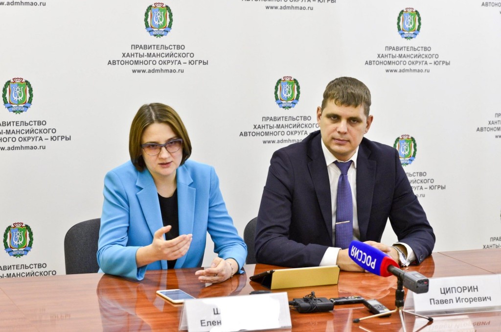 Ано центр по реализации национальных проектов ханты мансийск