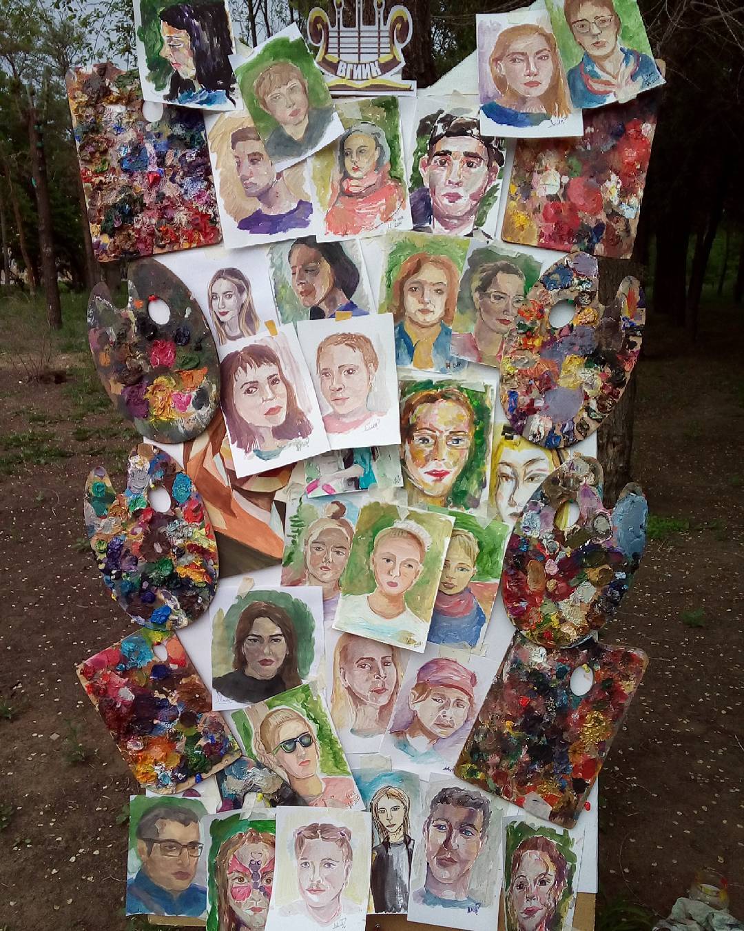 волгоград фестиваль художников Извините, вы не видели Лосева