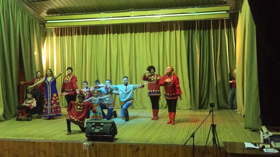 гаврилов-ям