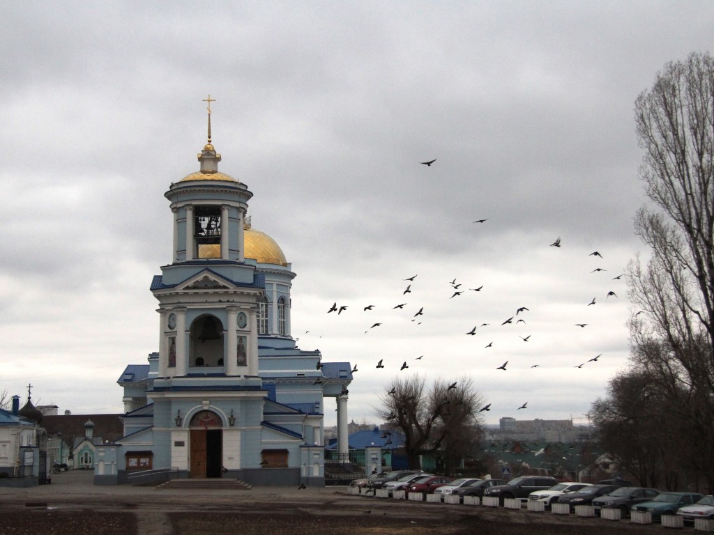 воронеж